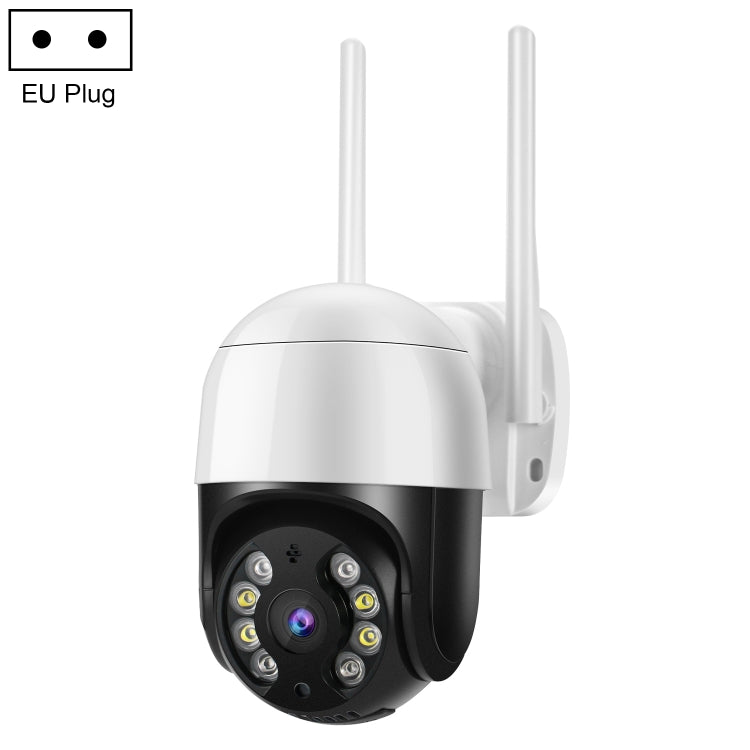 QX29 3.0MP HD WiFi IP Camera, Support Night Vision & Motion Detection & Two Way Audio & TF Card, AU Plug, QX29 QX29 3.0MP HD WiFi IP Camera, Support Night Vision & Motion Detection & Two Way Audio & TF Card, AU Plug, QX29
